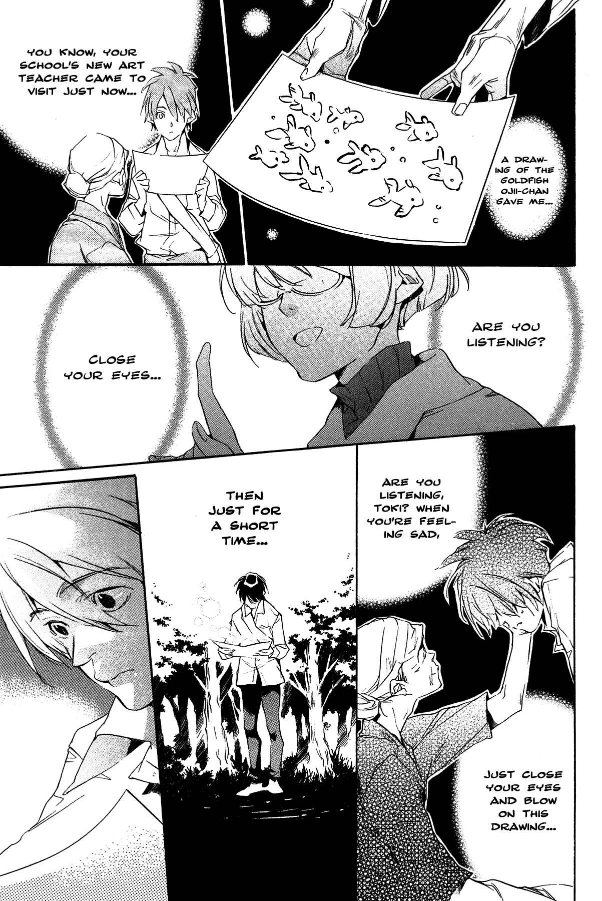 Itsuya-san Chapter 2 - Page 4
