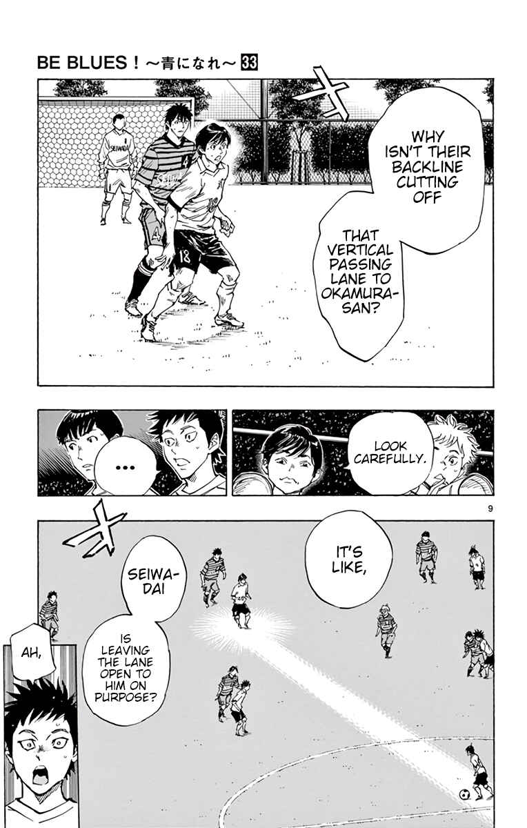 BE BLUES ~Ao ni Nare~ Chapter 329 - Page 10