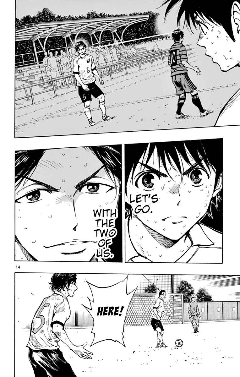 BE BLUES ~Ao ni Nare~ Chapter 329 - Page 15