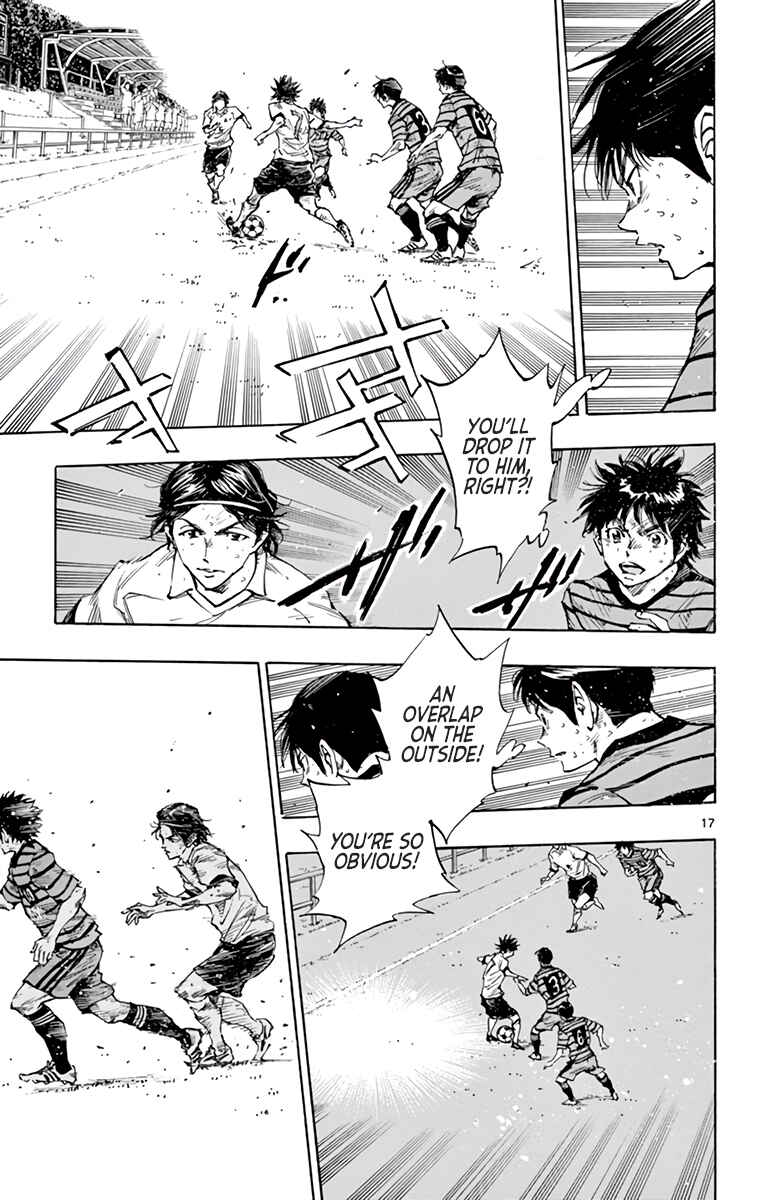 BE BLUES ~Ao ni Nare~ Chapter 329 - Page 18