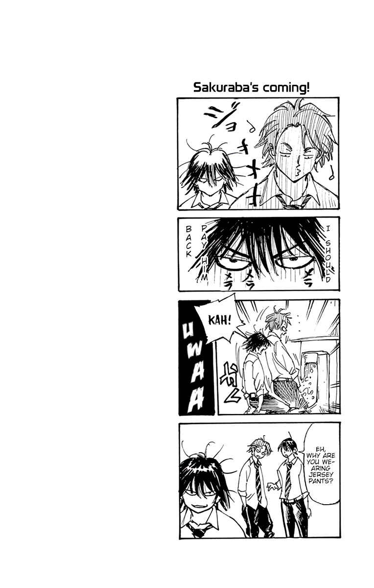 BE BLUES ~Ao ni Nare~ Chapter 329 - Page 20
