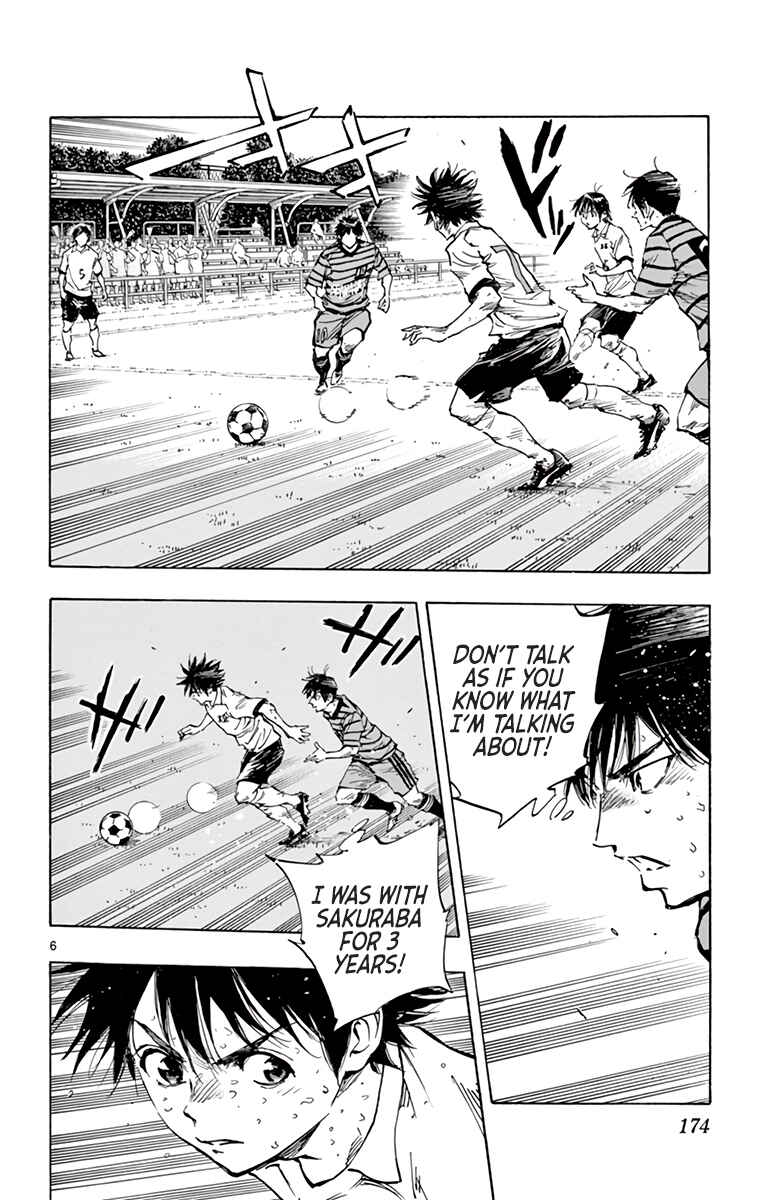 BE BLUES ~Ao ni Nare~ Chapter 329 - Page 7