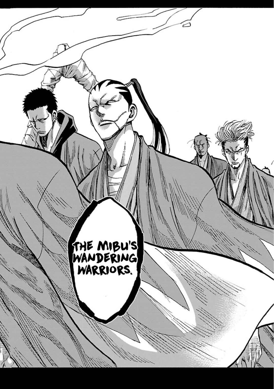 Chiruran: Shinsengumi Requiem Chapter 25 - Page 2