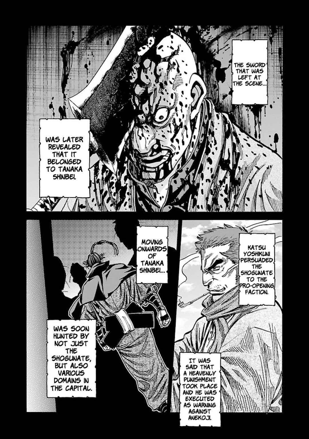 Chiruran: Shinsengumi Requiem Chapter 25 - Page 21