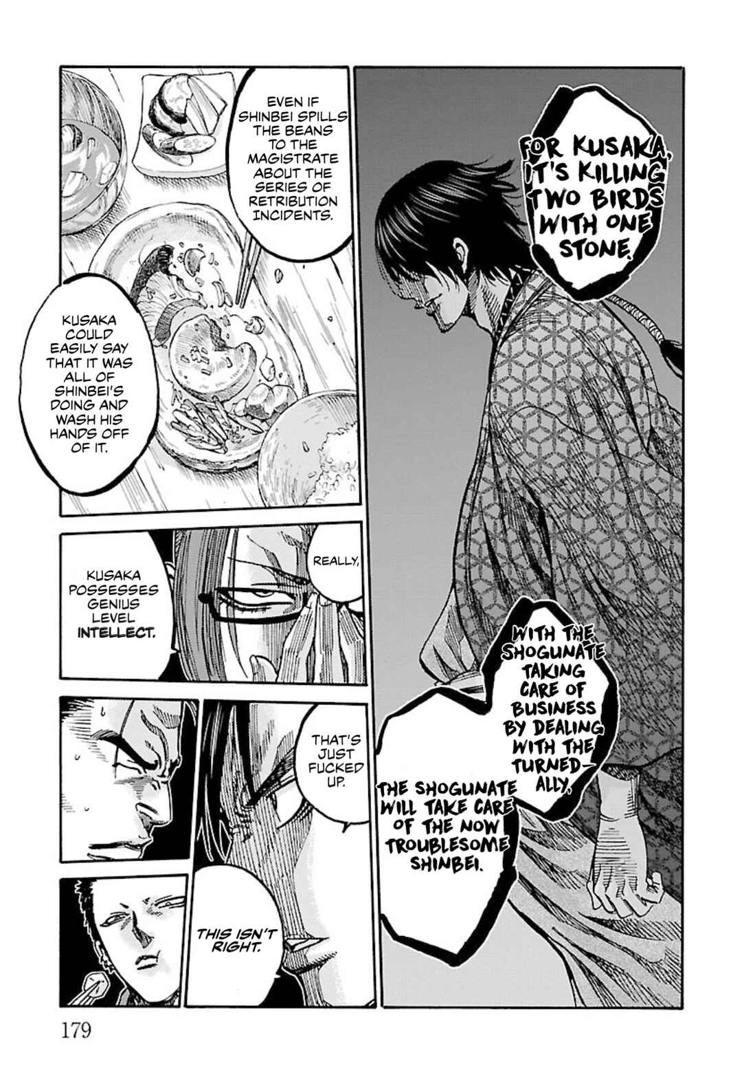 Chiruran: Shinsengumi Requiem Chapter 25 - Page 23