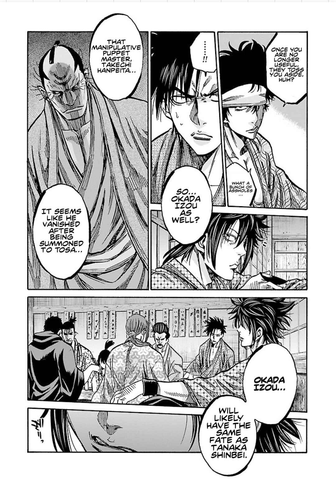 Chiruran: Shinsengumi Requiem Chapter 25 - Page 24