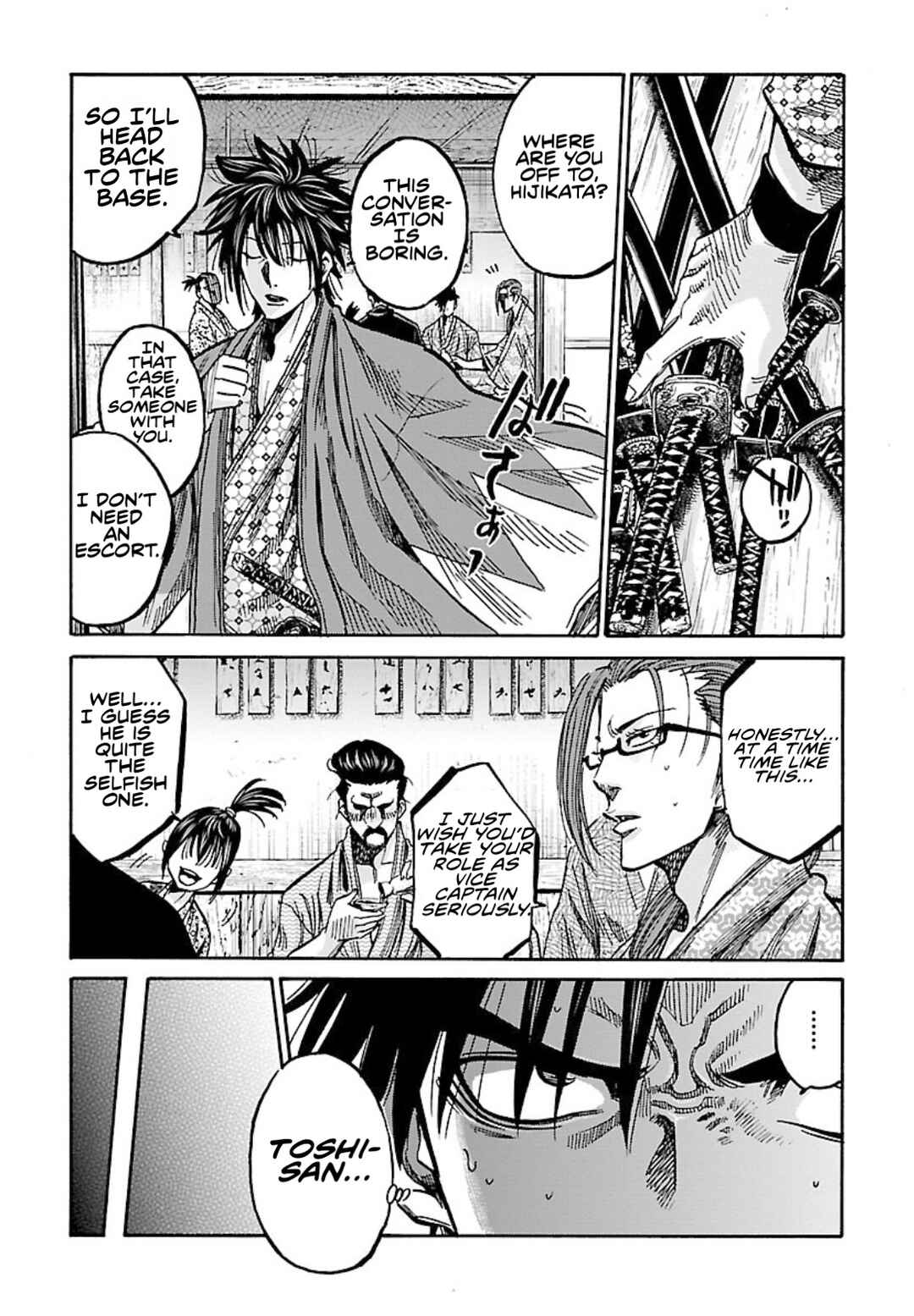 Chiruran: Shinsengumi Requiem Chapter 25 - Page 25