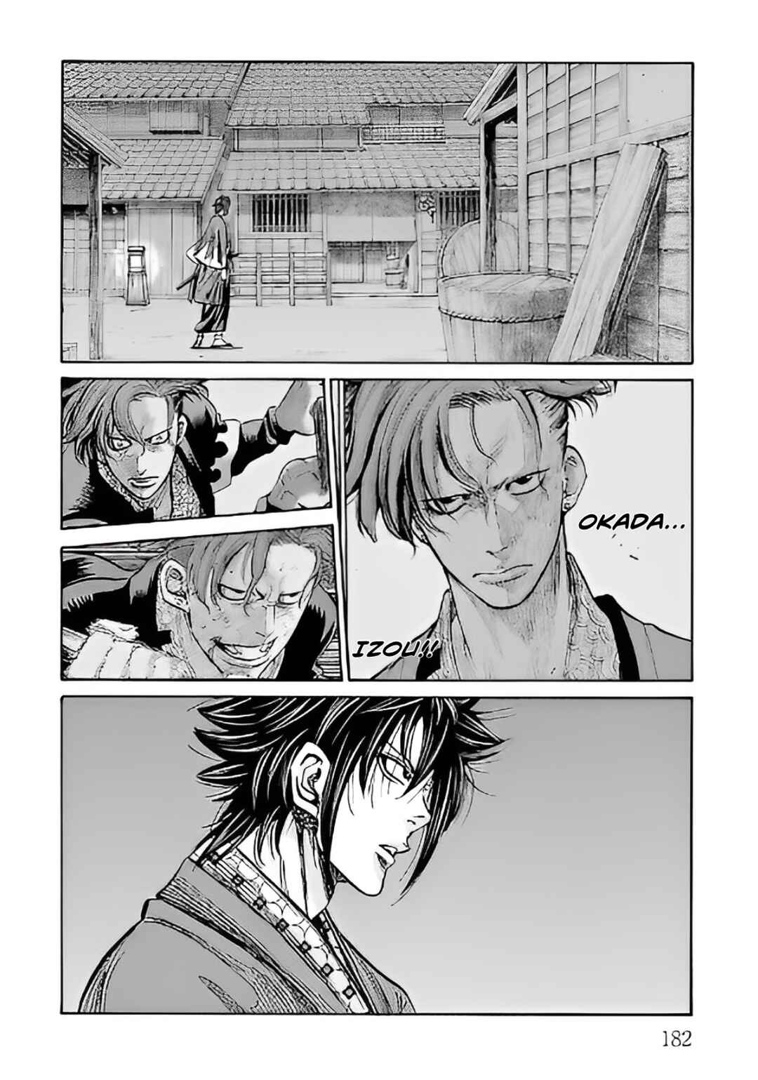Chiruran: Shinsengumi Requiem Chapter 25 - Page 26