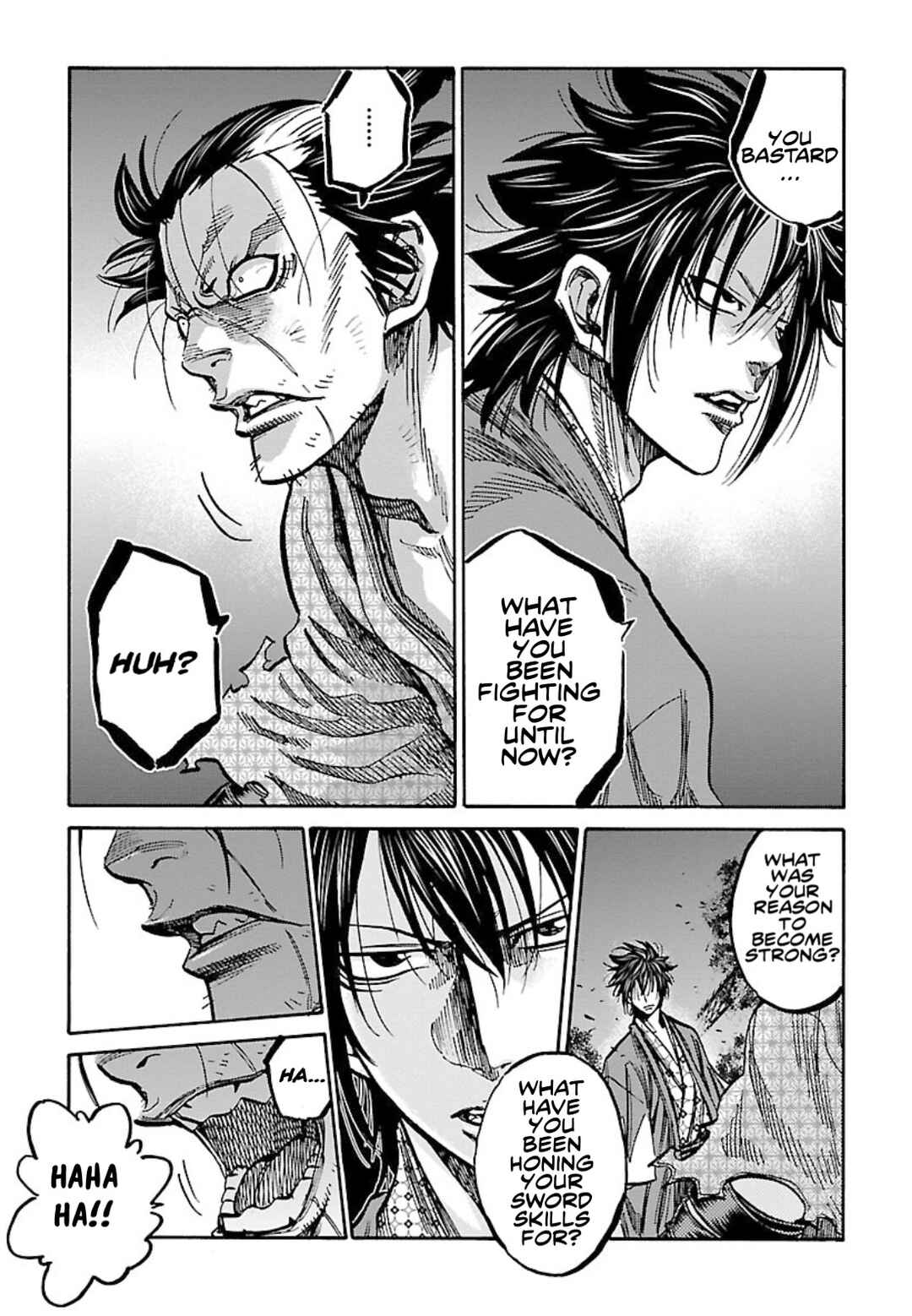 Chiruran: Shinsengumi Requiem Chapter 25 - Page 33
