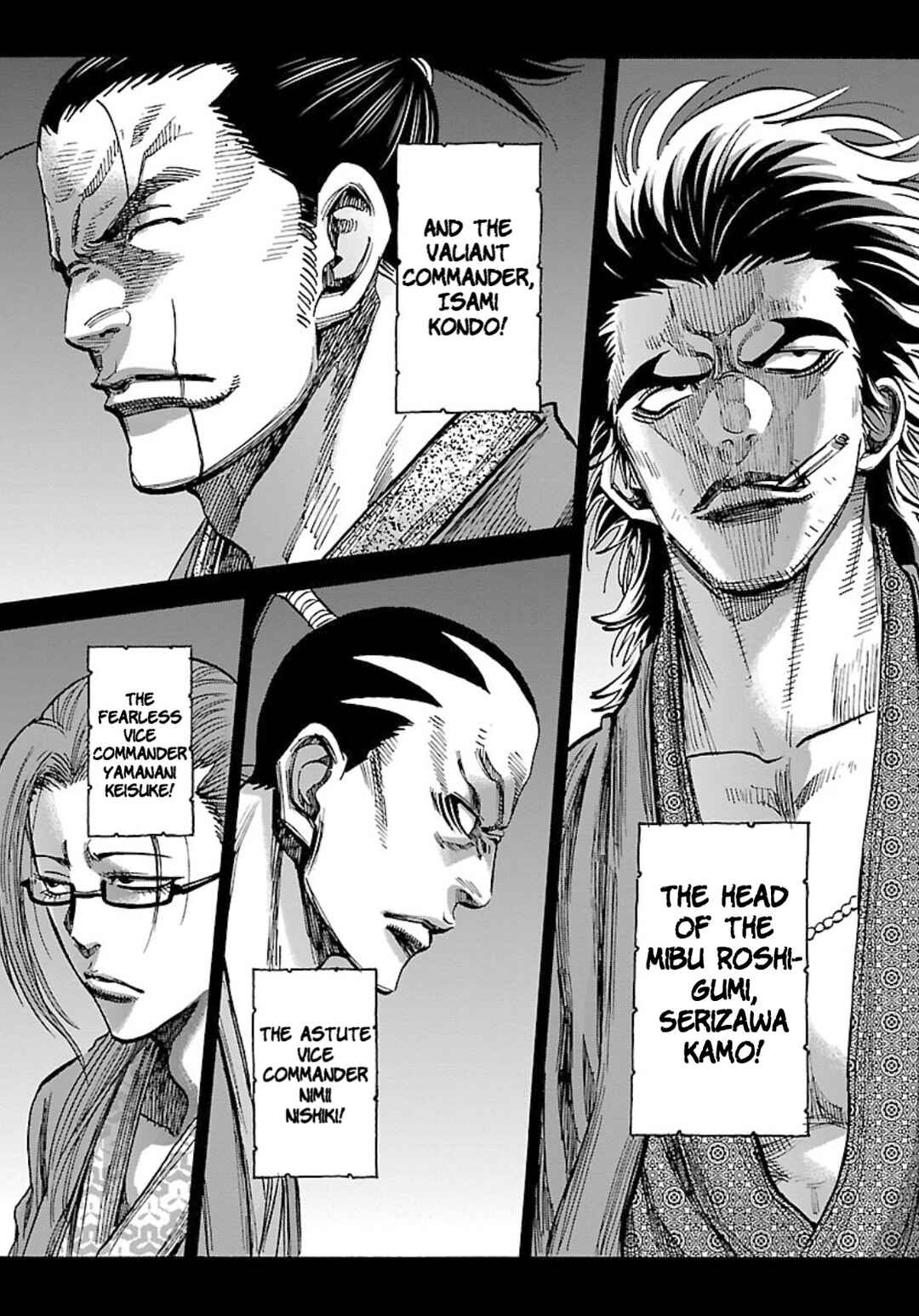 Chiruran: Shinsengumi Requiem Chapter 25 - Page 4