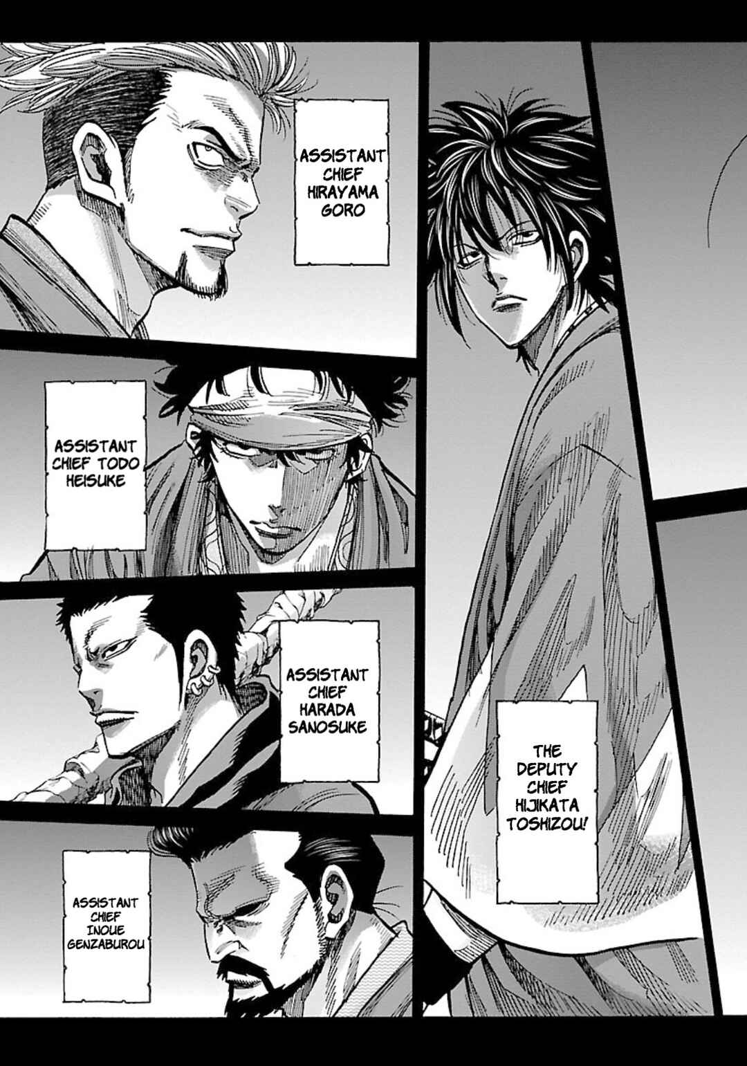 Chiruran: Shinsengumi Requiem Chapter 25 - Page 5