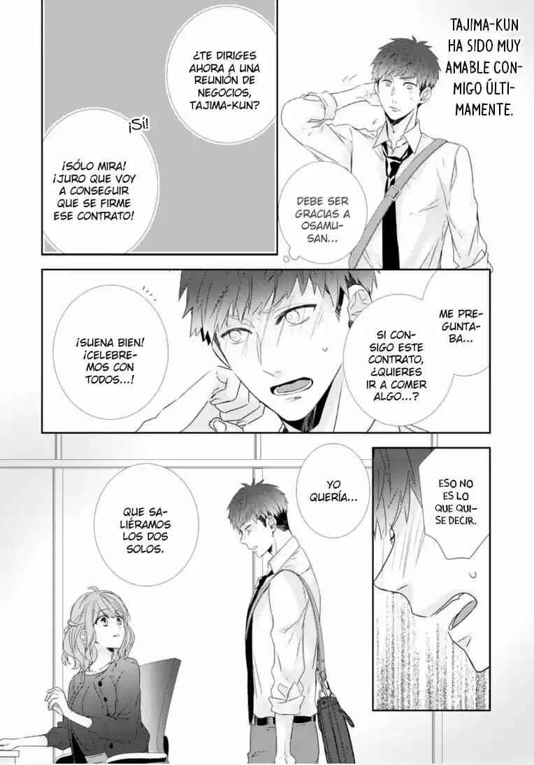 -50kg Cinderella Chapter 5 - Page 15