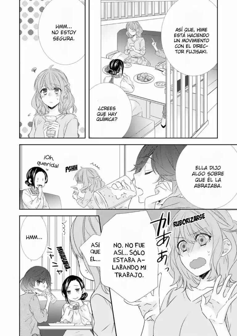 -50kg Cinderella Chapter 5 - Page 4