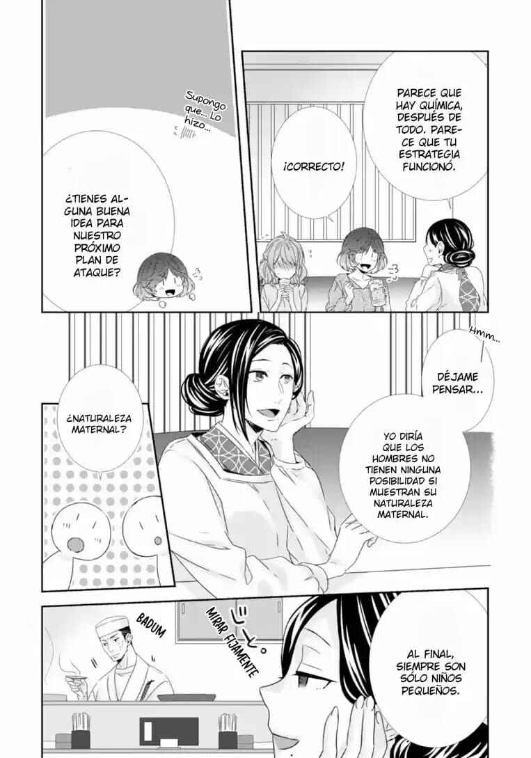 -50kg Cinderella Chapter 5 - Page 5