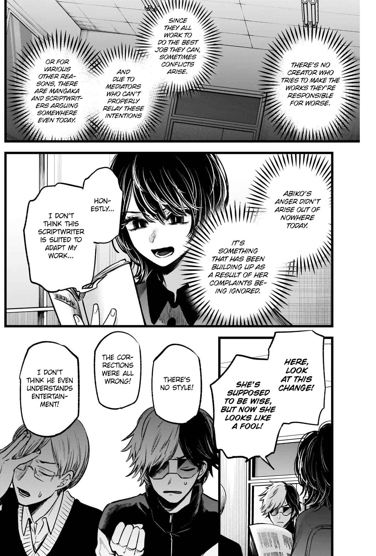 【Oshi no Ko】 Chapter 45 - Page 12