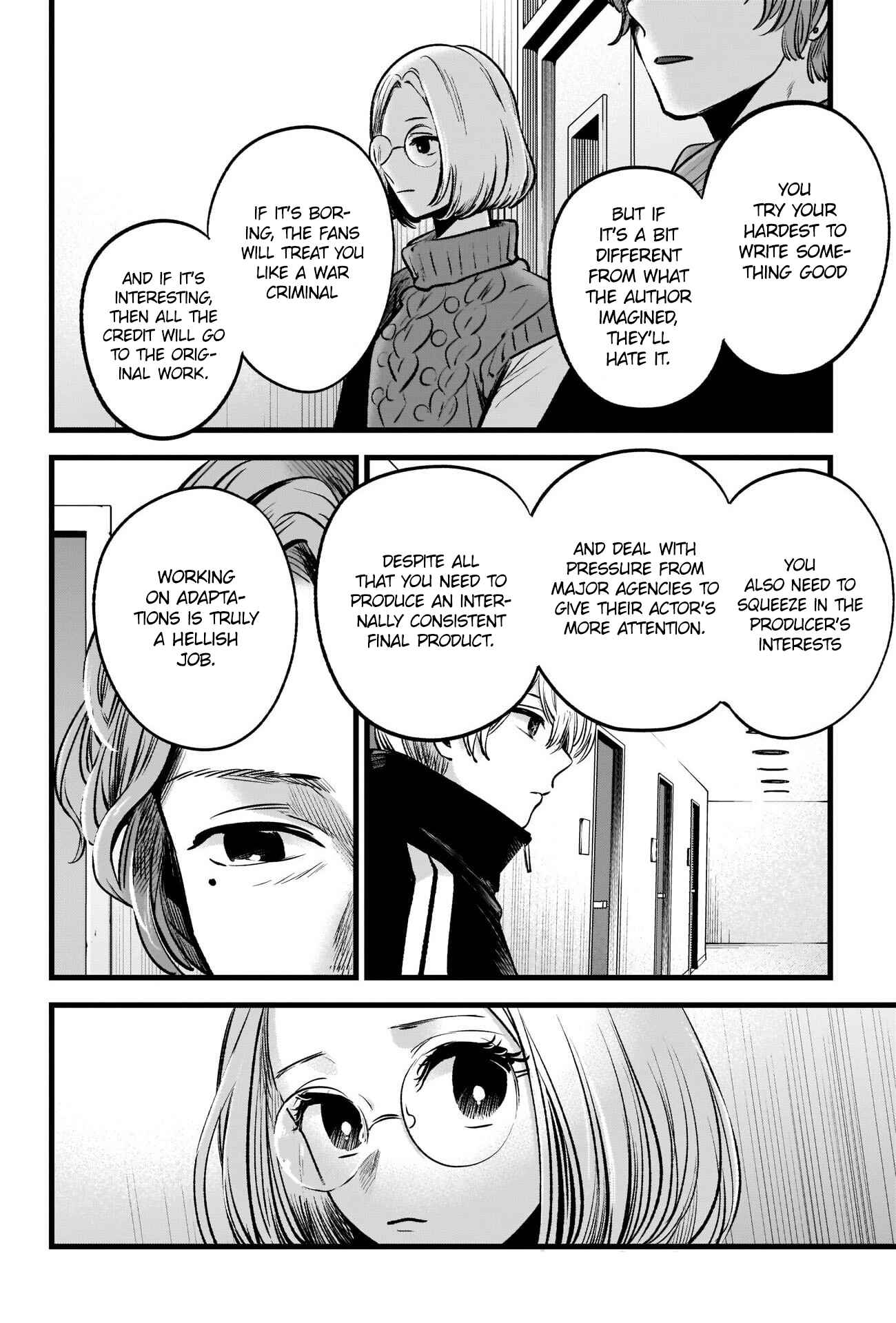 【Oshi no Ko】 Chapter 45 - Page 16