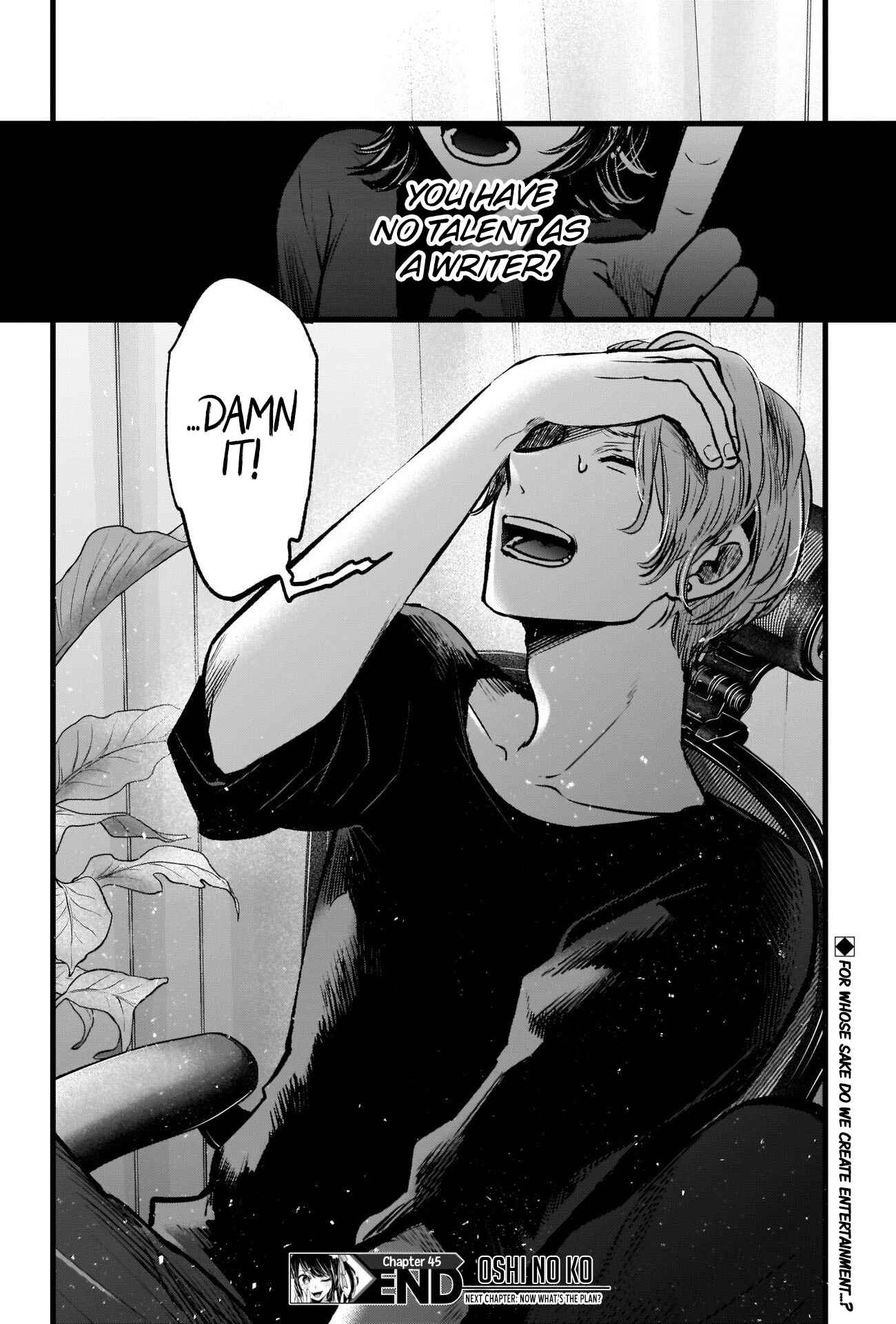 【Oshi no Ko】 Chapter 45 - Page 20