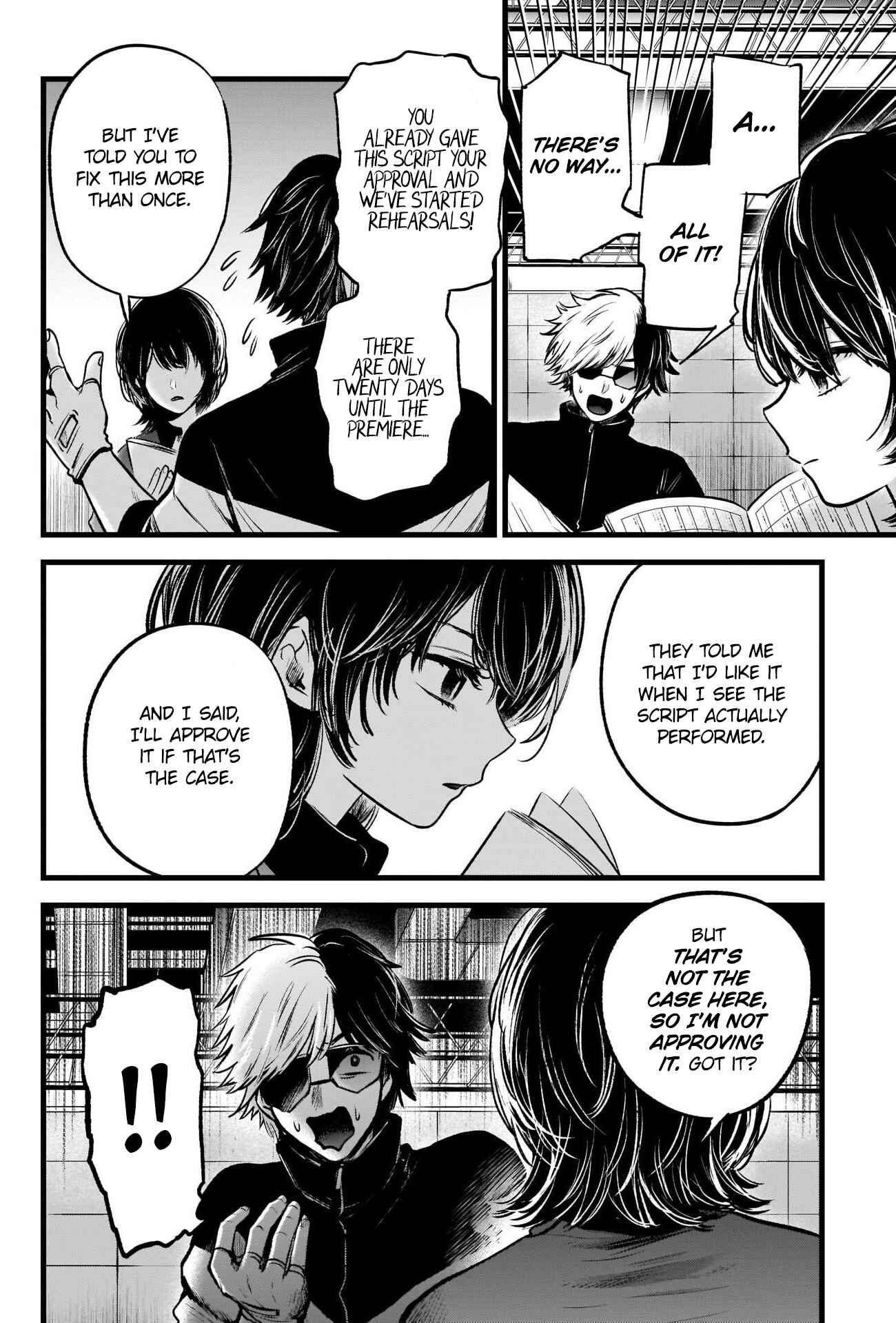 【Oshi no Ko】 Chapter 45 - Page 4