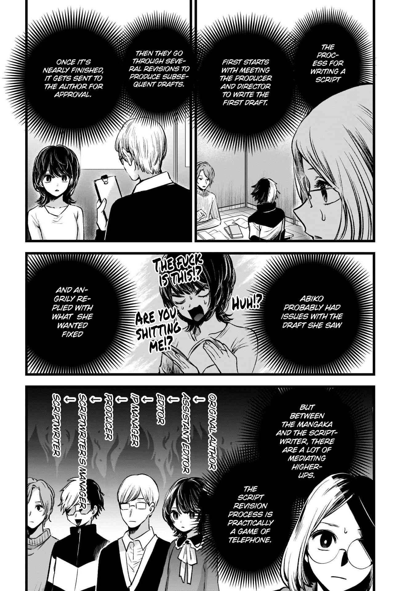 【Oshi no Ko】 Chapter 45 - Page 9