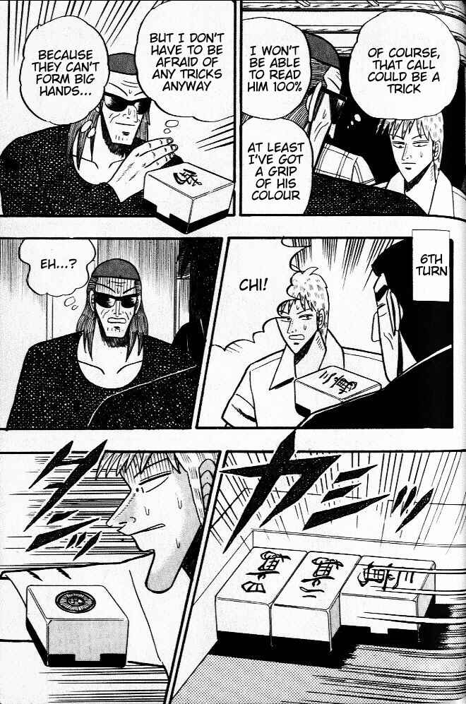 Akagi: Yami ni Oritatta Tensai Chapter 25 - Page 12