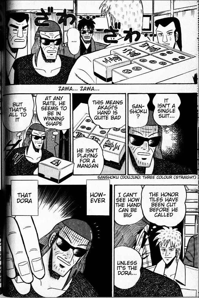 Akagi: Yami ni Oritatta Tensai Chapter 25 - Page 13