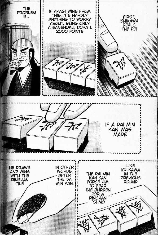 Akagi: Yami ni Oritatta Tensai Chapter 25 - Page 19