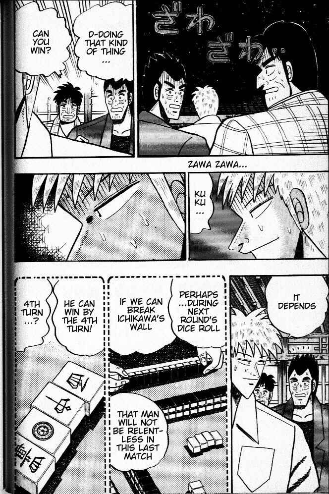 Akagi: Yami ni Oritatta Tensai Chapter 25 - Page 4