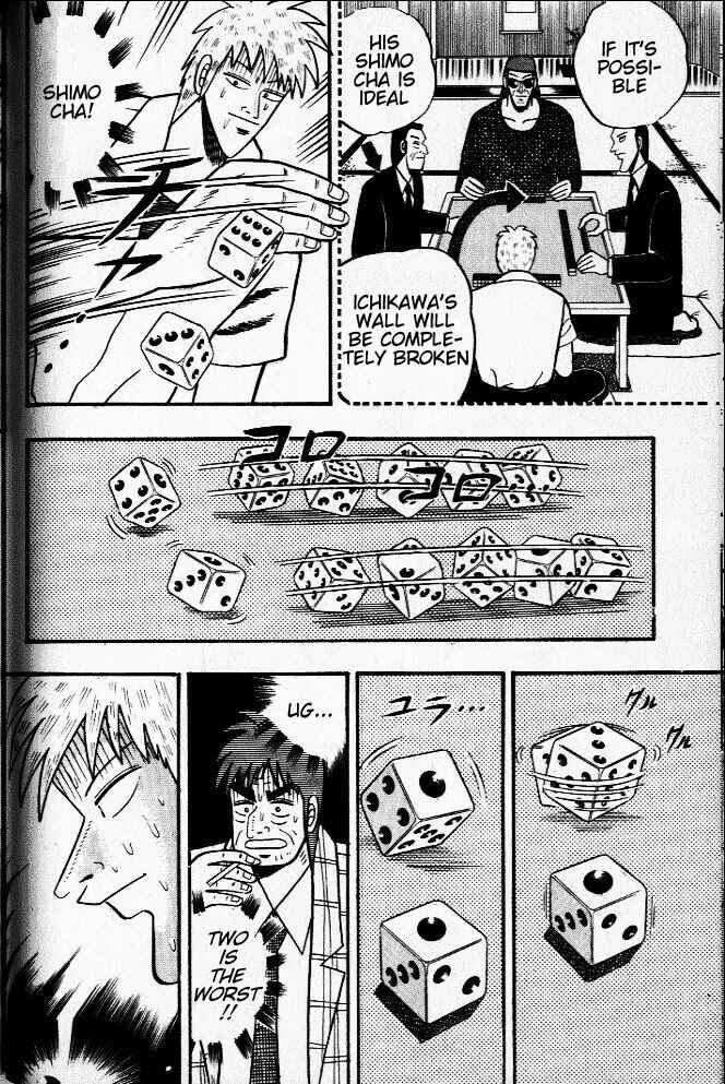 Akagi: Yami ni Oritatta Tensai Chapter 25 - Page 7