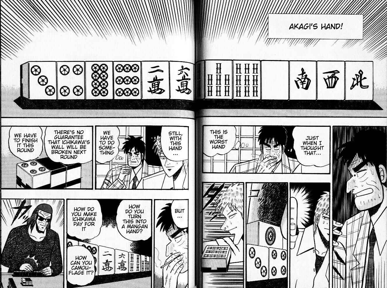 Akagi: Yami ni Oritatta Tensai Chapter 25 - Page 9