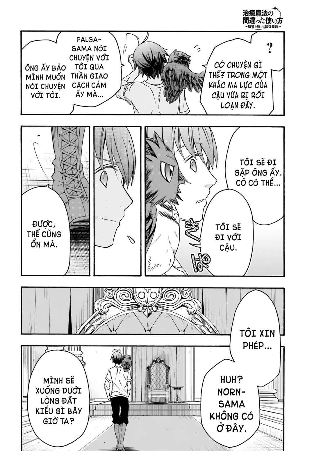 Chiyu Mahou no Machigatta Tsukaikata ~Senjou wo Kakeru Kaifuku Youin~ Chapter 69 - Page 16