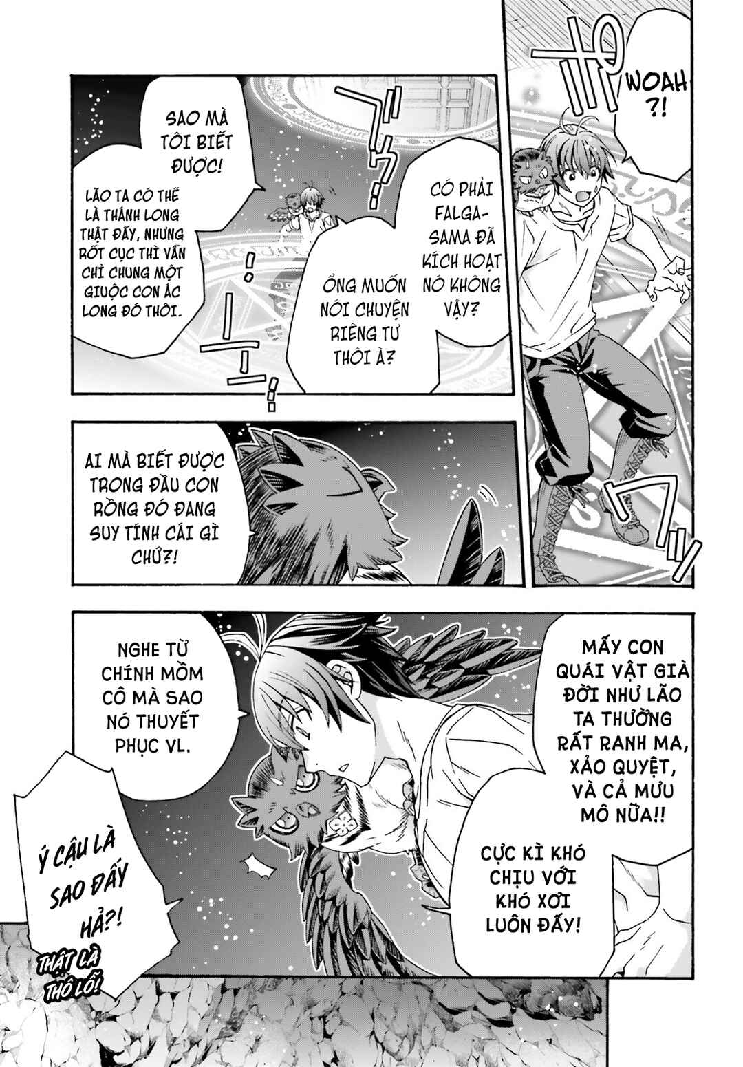 Chiyu Mahou no Machigatta Tsukaikata ~Senjou wo Kakeru Kaifuku Youin~ Chapter 69 - Page 17