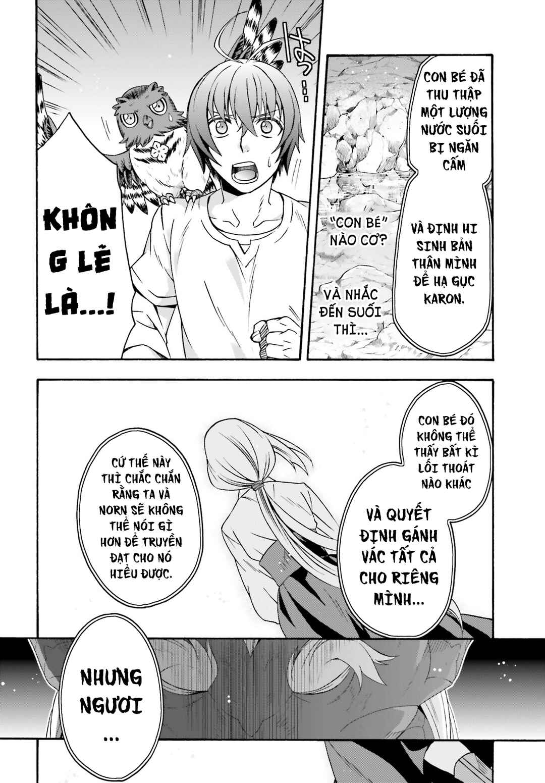 Chiyu Mahou no Machigatta Tsukaikata ~Senjou wo Kakeru Kaifuku Youin~ Chapter 69 - Page 42