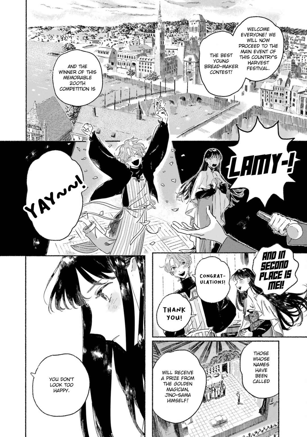 Gin no Mugibatake Chapter 1 - Page 10