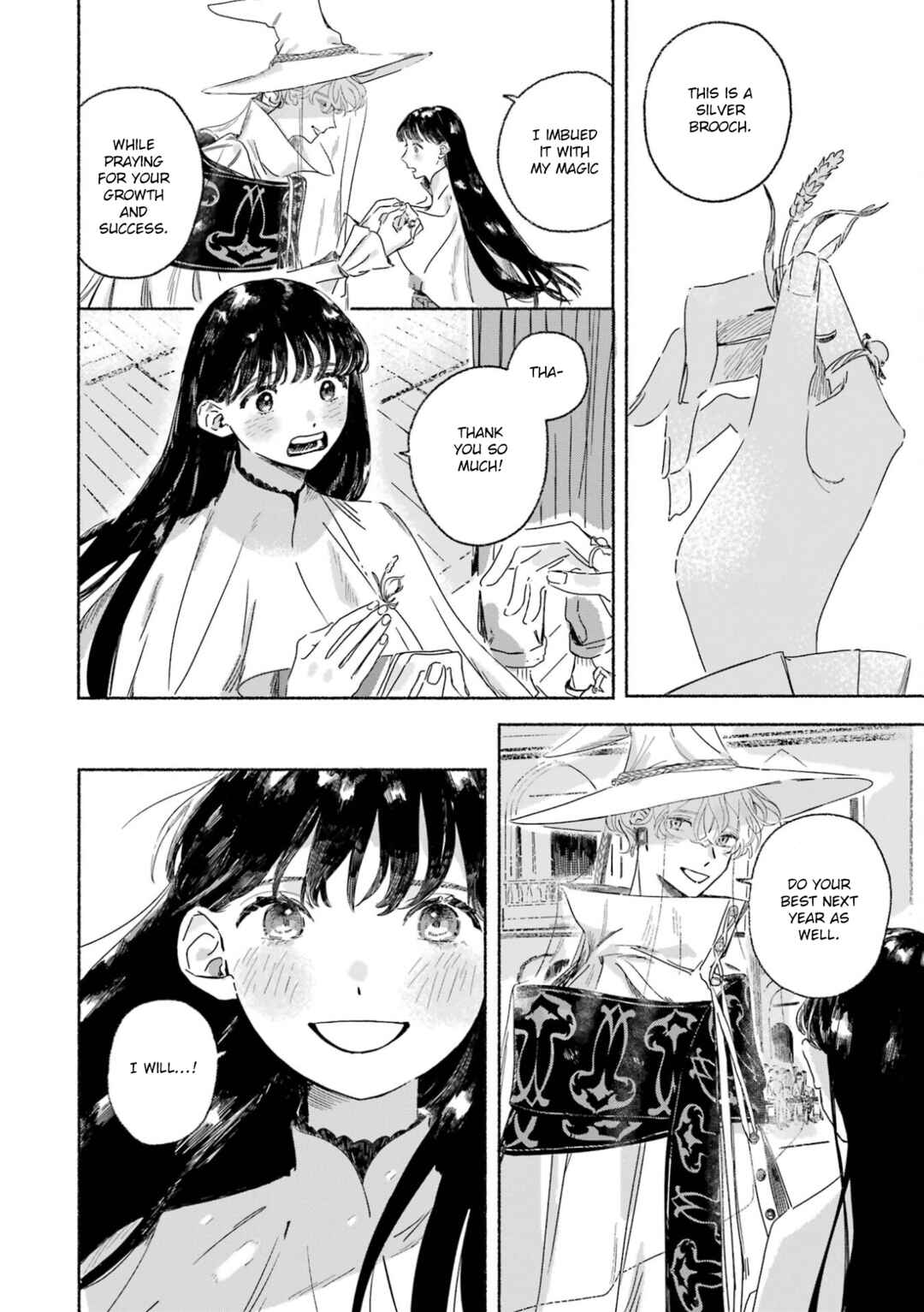 Gin no Mugibatake Chapter 1 - Page 12