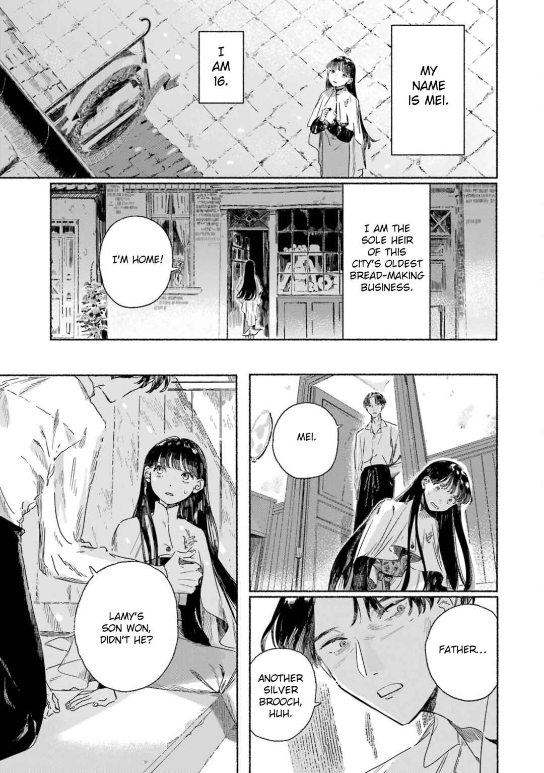 Gin no Mugibatake Chapter 1 - Page 13