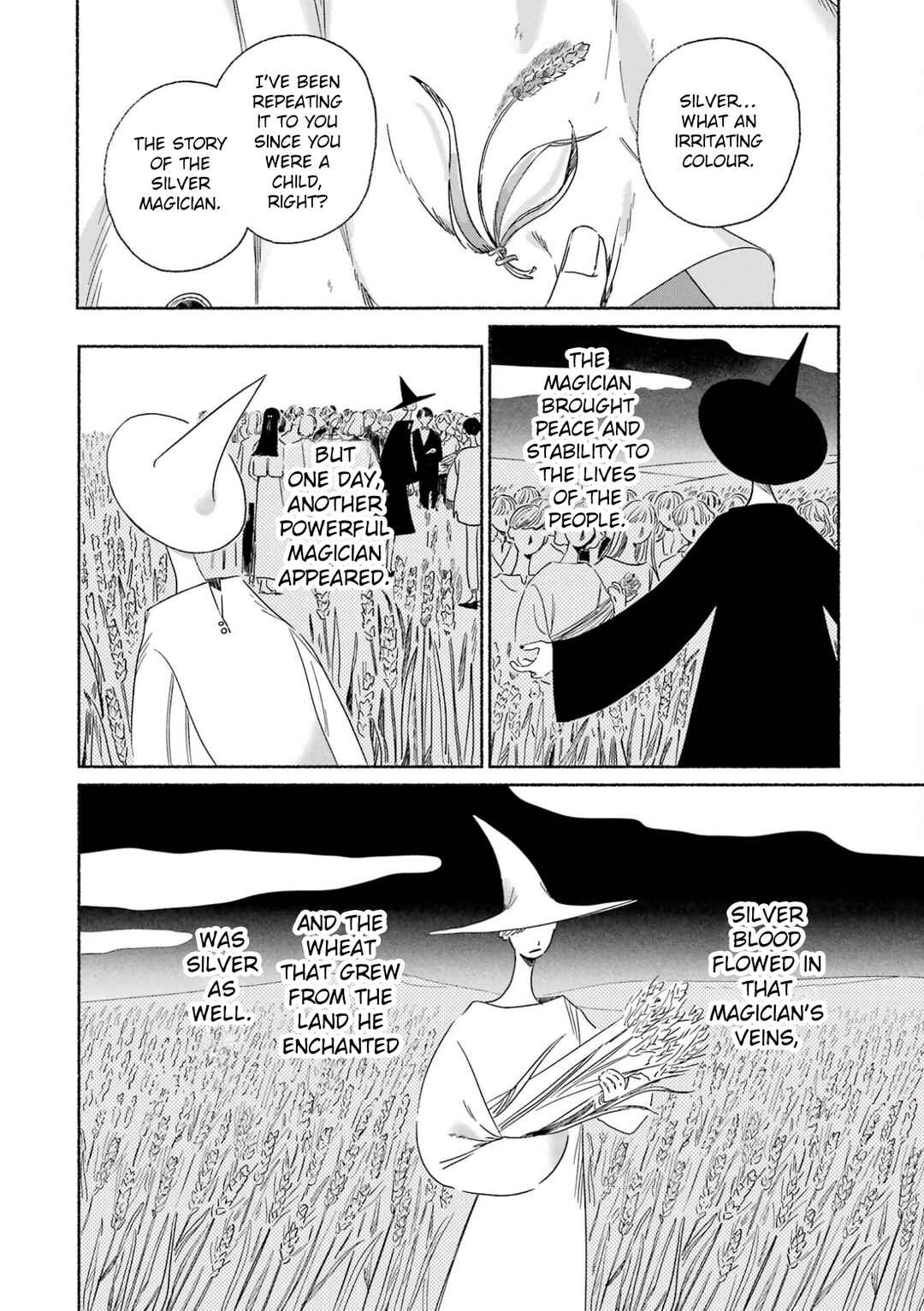 Gin no Mugibatake Chapter 1 - Page 14