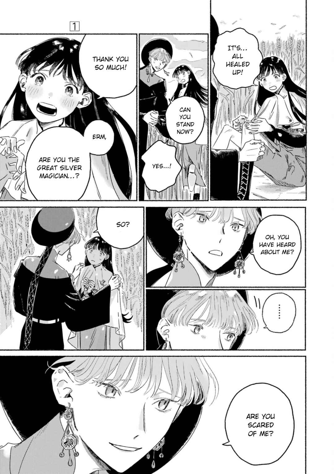 Gin no Mugibatake Chapter 1 - Page 25