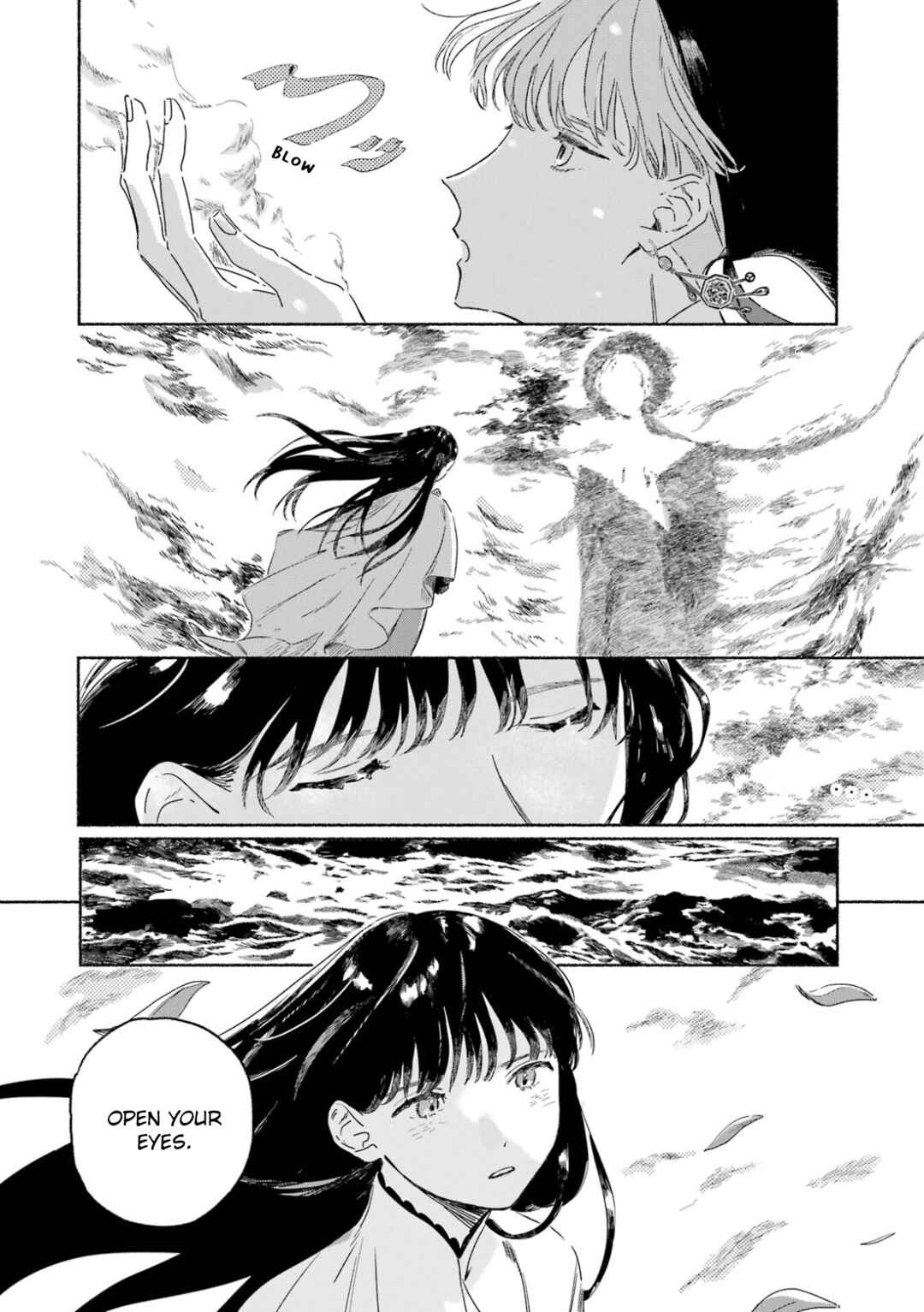 Gin no Mugibatake Chapter 1 - Page 28