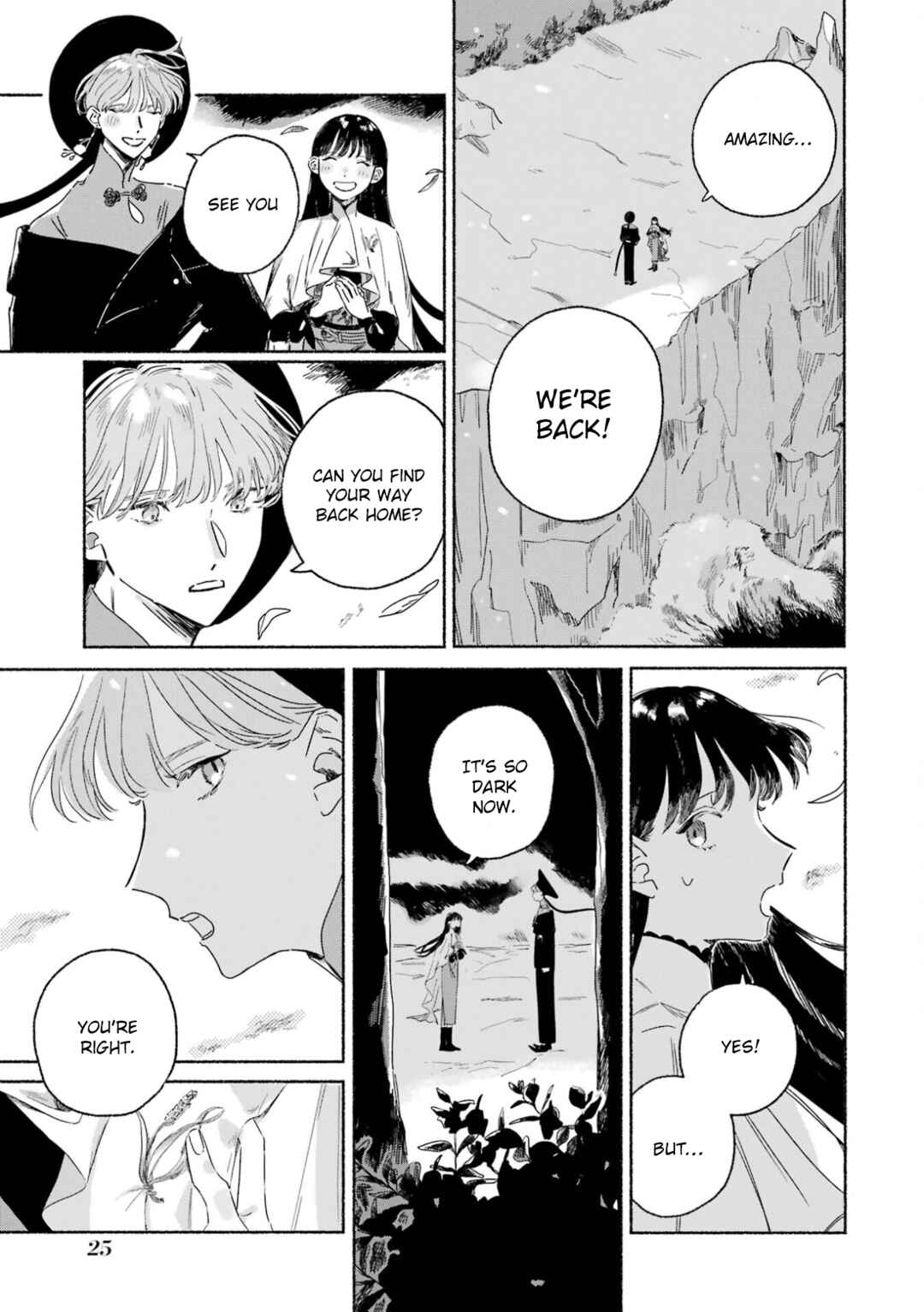Gin no Mugibatake Chapter 1 - Page 29