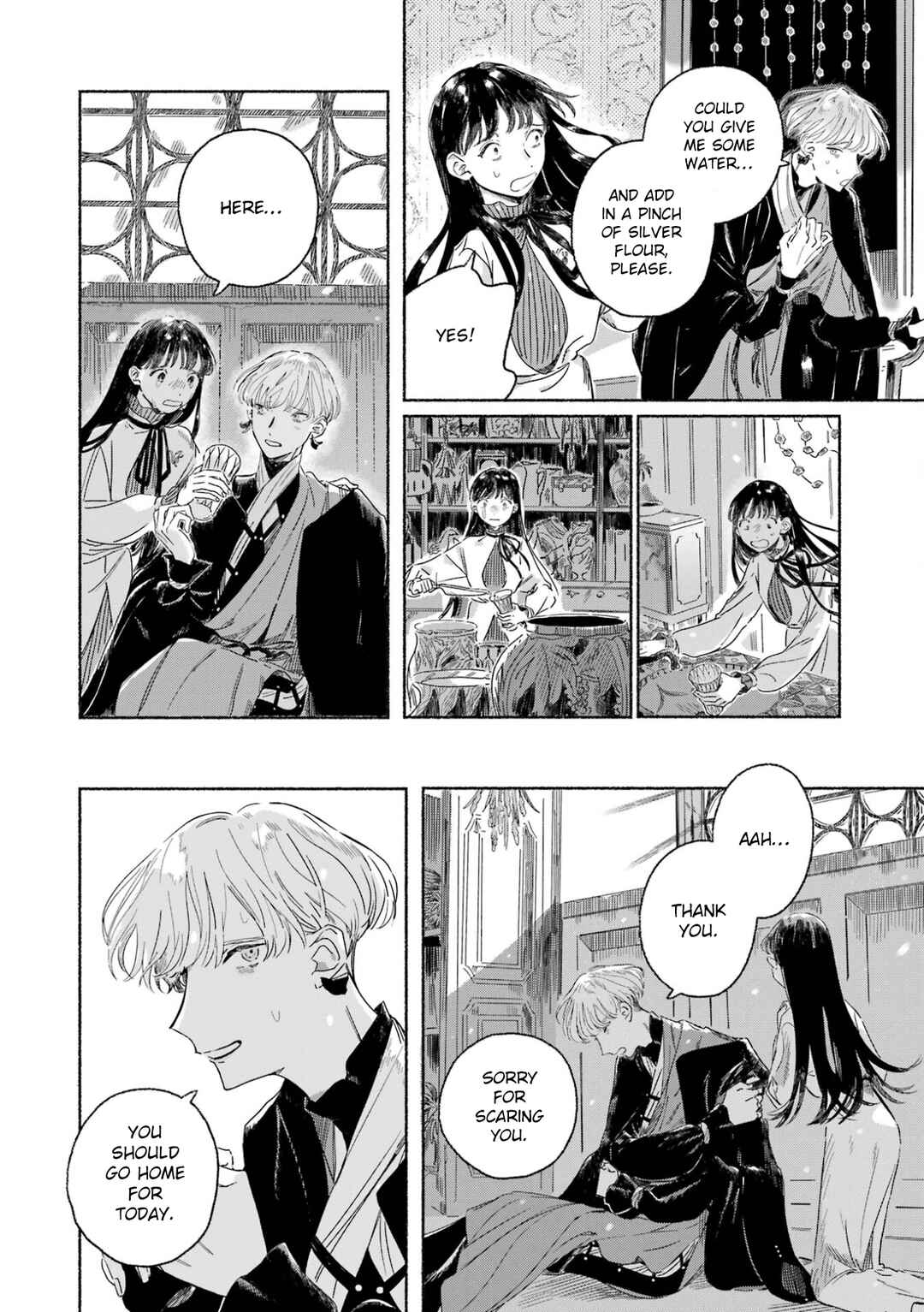 Gin no Mugibatake Chapter 1 - Page 38