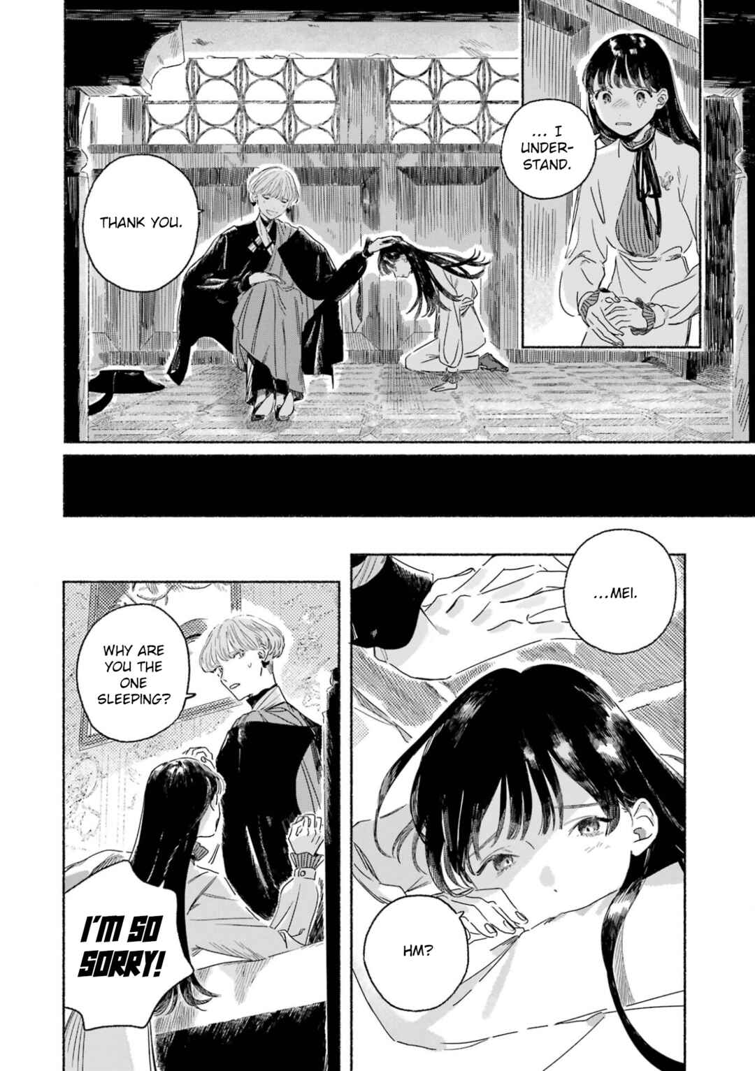 Gin no Mugibatake Chapter 1 - Page 40