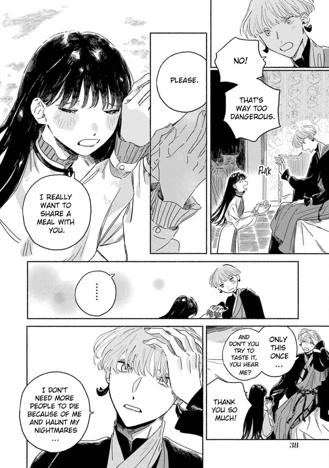 Gin no Mugibatake Chapter 1 - Page 42