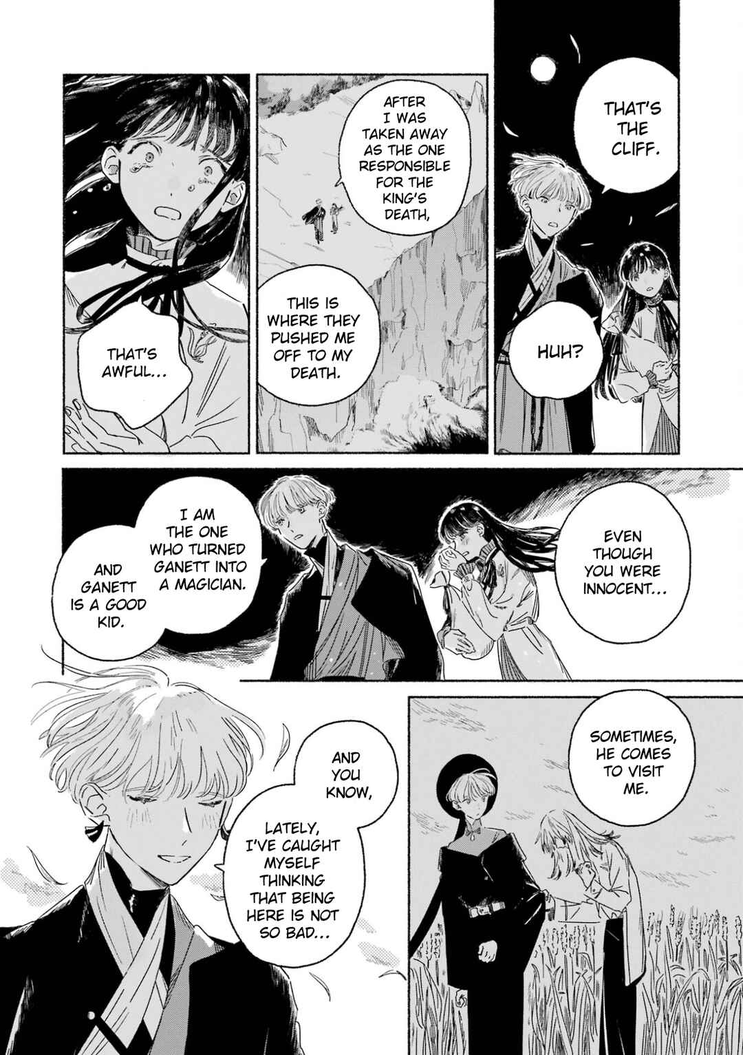 Gin no Mugibatake Chapter 1 - Page 46