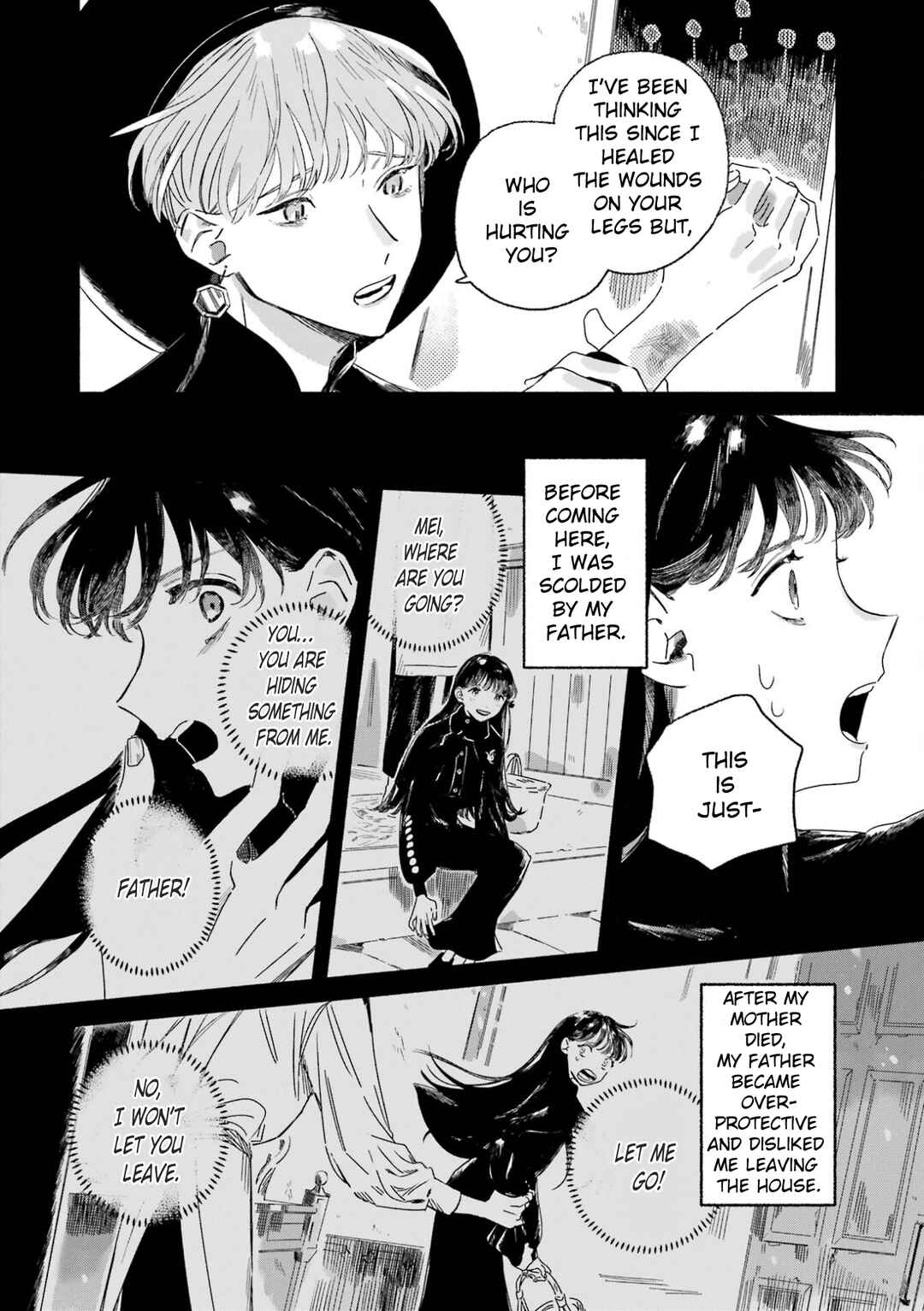 Gin no Mugibatake Chapter 1 - Page 54