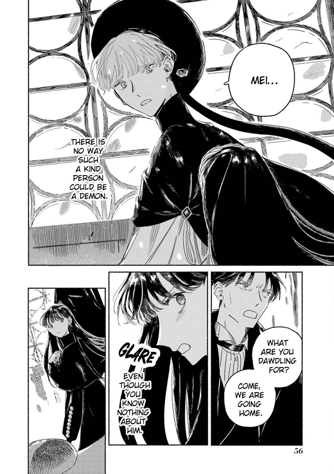 Gin no Mugibatake Chapter 1 - Page 60
