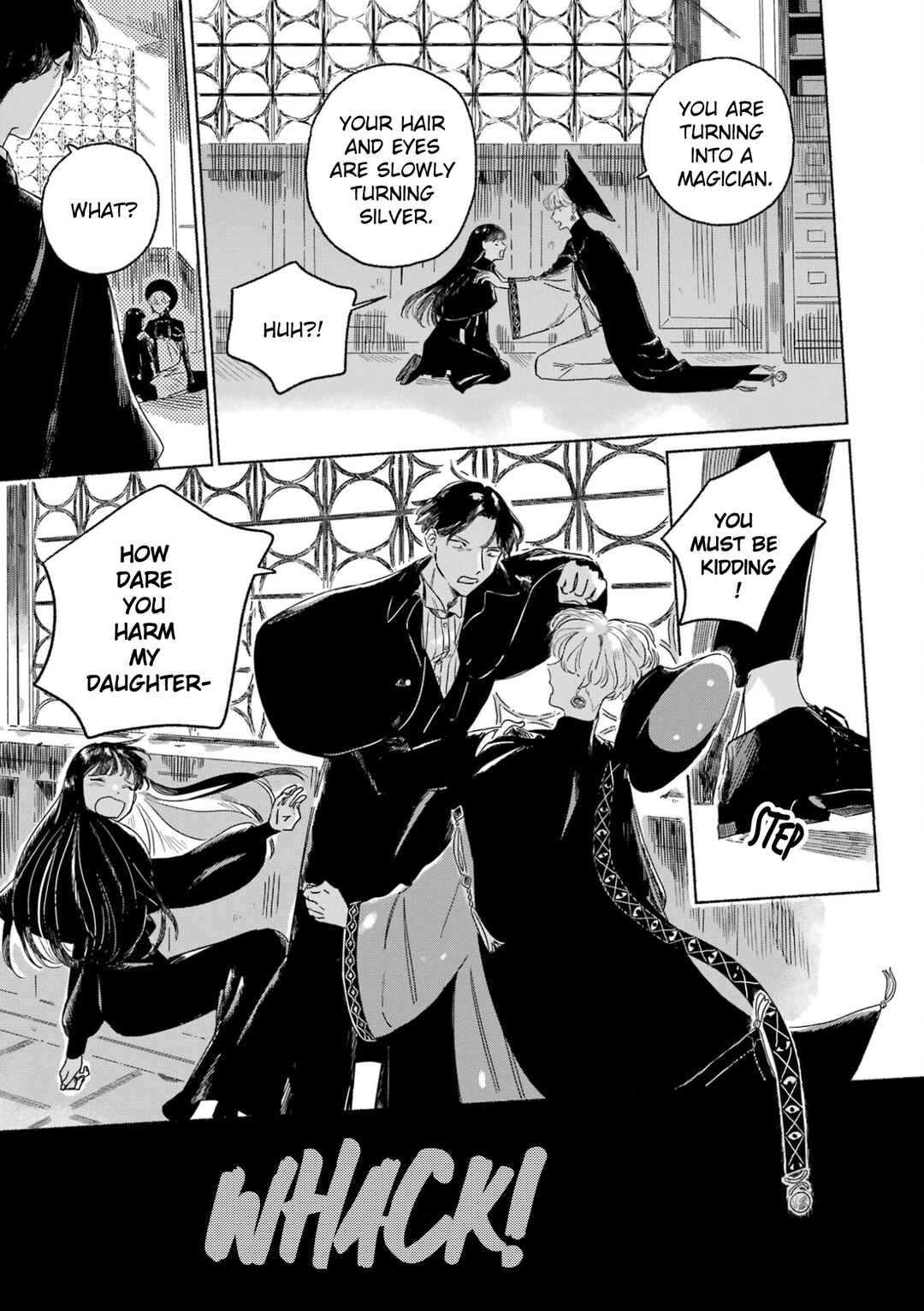 Gin no Mugibatake Chapter 1 - Page 65