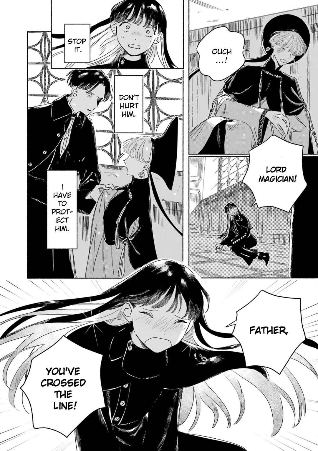 Gin no Mugibatake Chapter 1 - Page 66