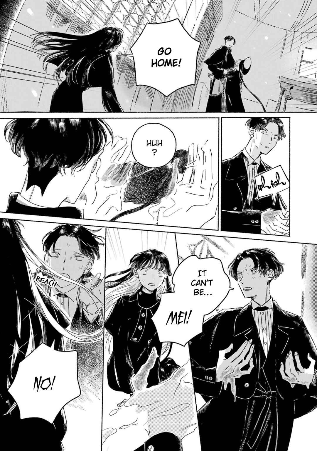 Gin no Mugibatake Chapter 1 - Page 67
