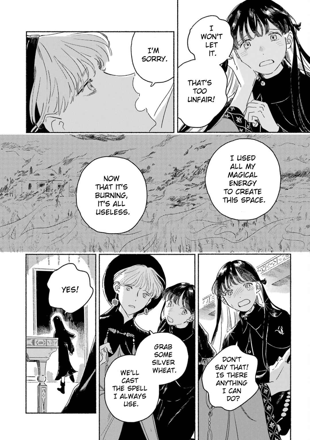 Gin no Mugibatake Chapter 1 - Page 70