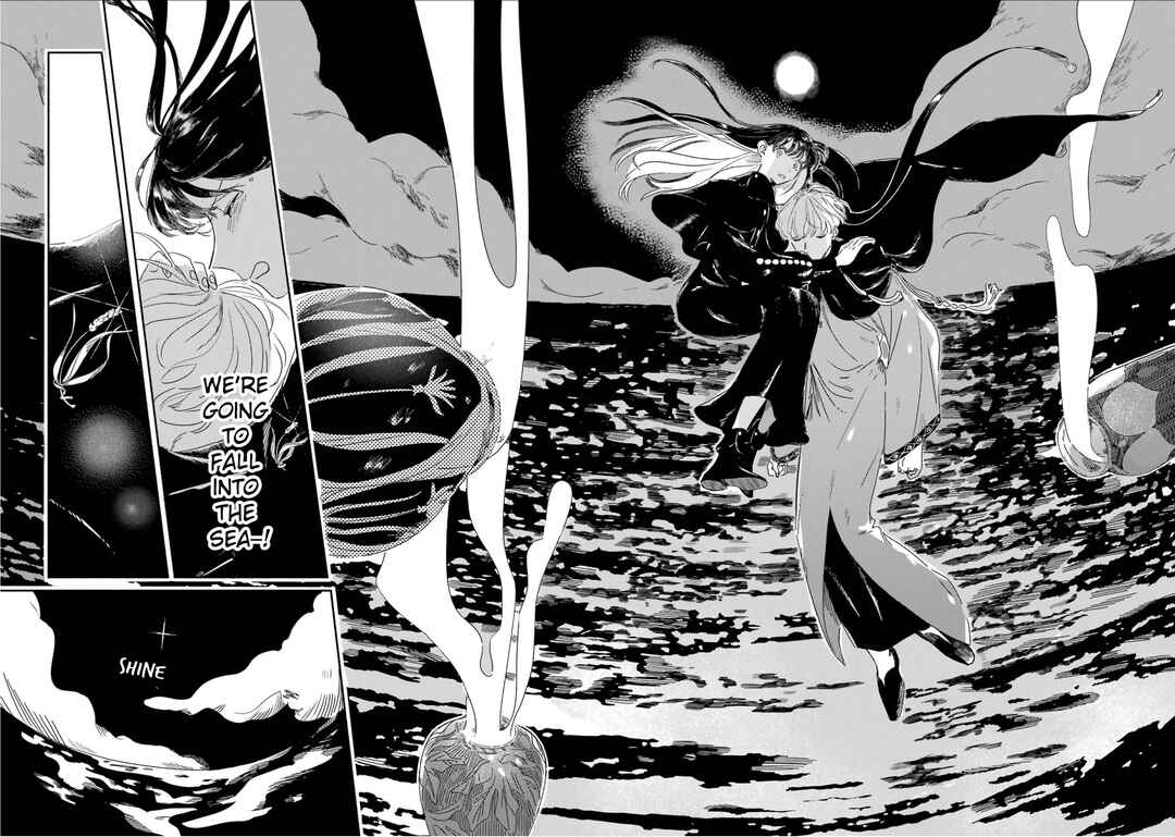 Gin no Mugibatake Chapter 1 - Page 74